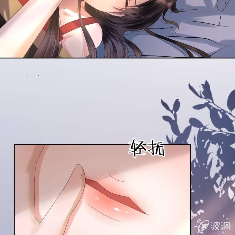 第13话 昨夜之事(1/2)-第14话