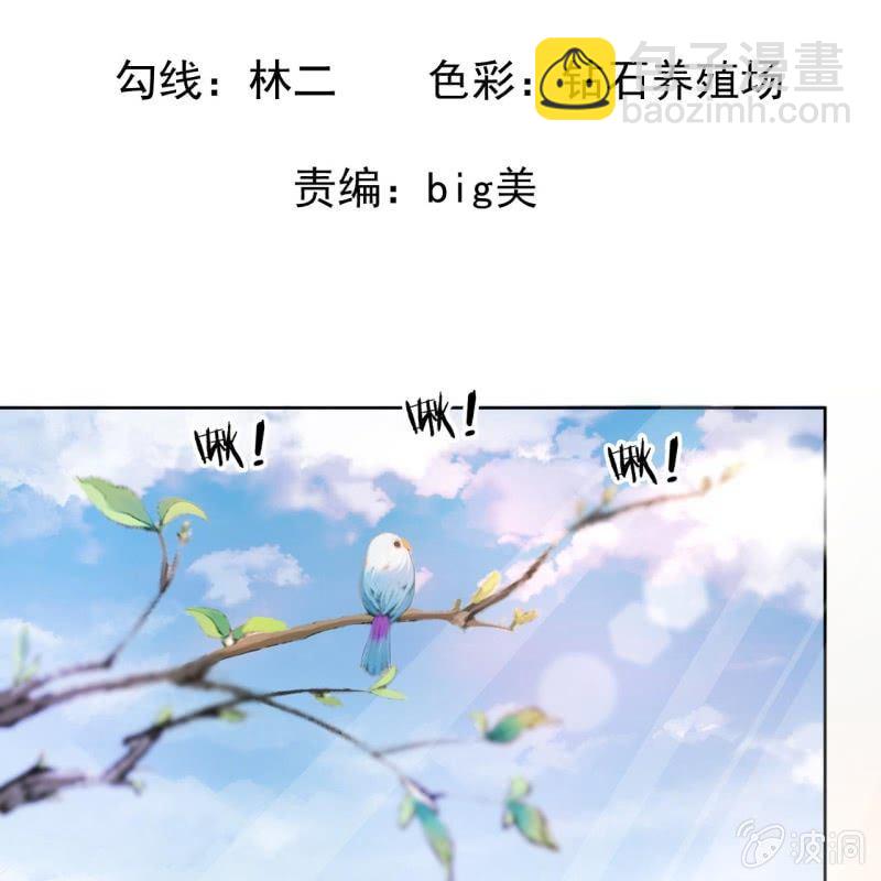 第13话 昨夜之事(1/2)-第14话
