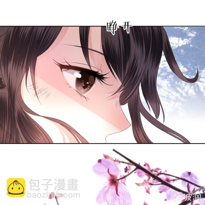 第13话 昨夜之事(1/2)-第14话