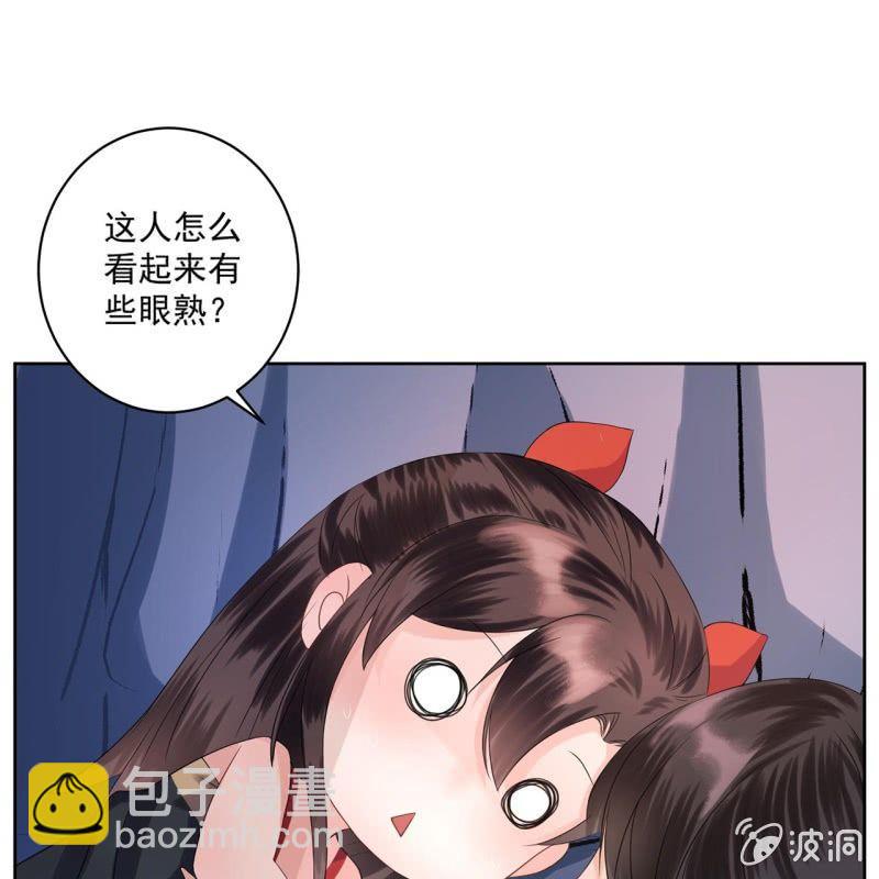 第13话 昨夜之事(1/2)-第14话