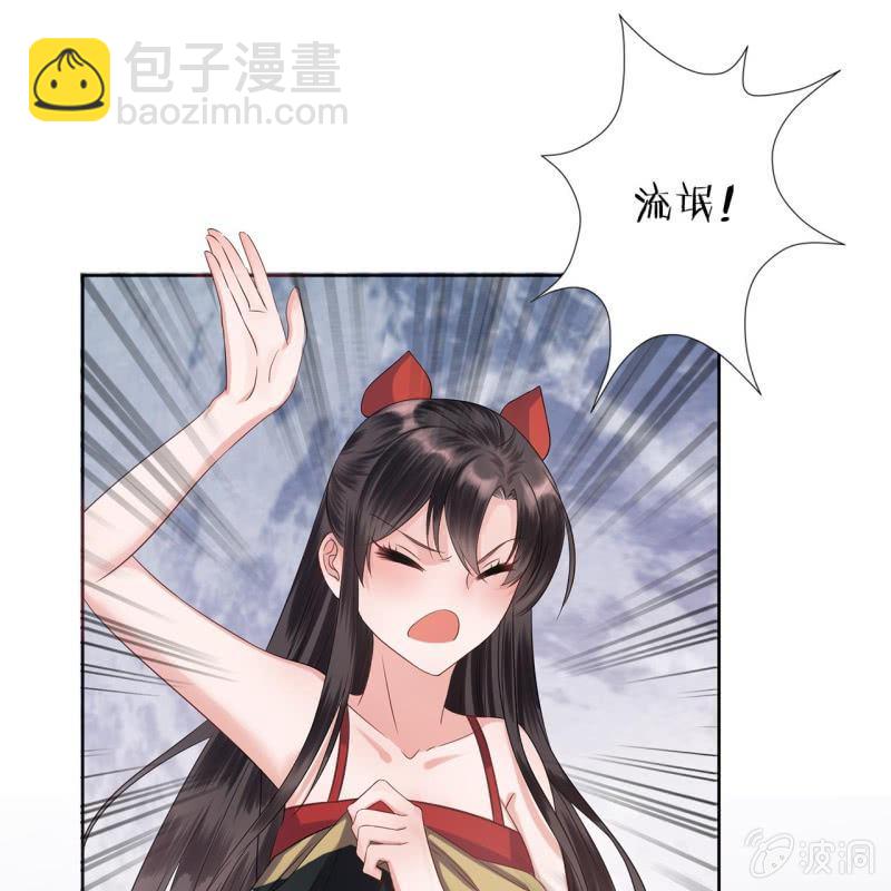 第13话 昨夜之事(1/2)-第14话