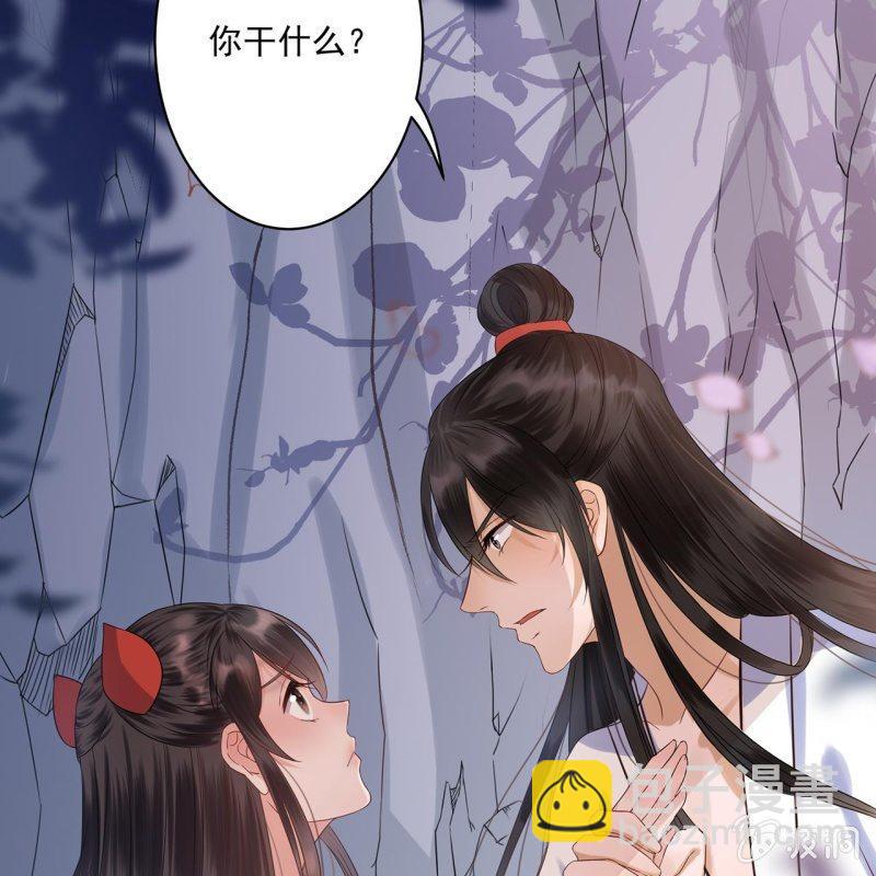 第13话 昨夜之事(1/2)-第14话