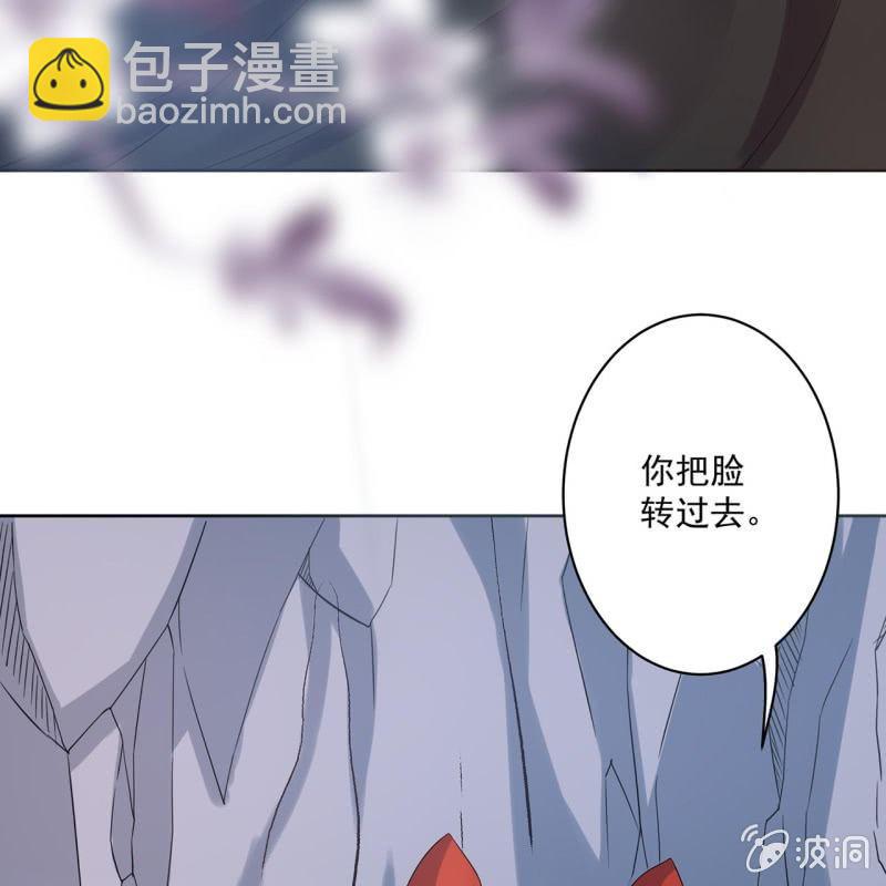 第13话 昨夜之事(1/2)-第14话