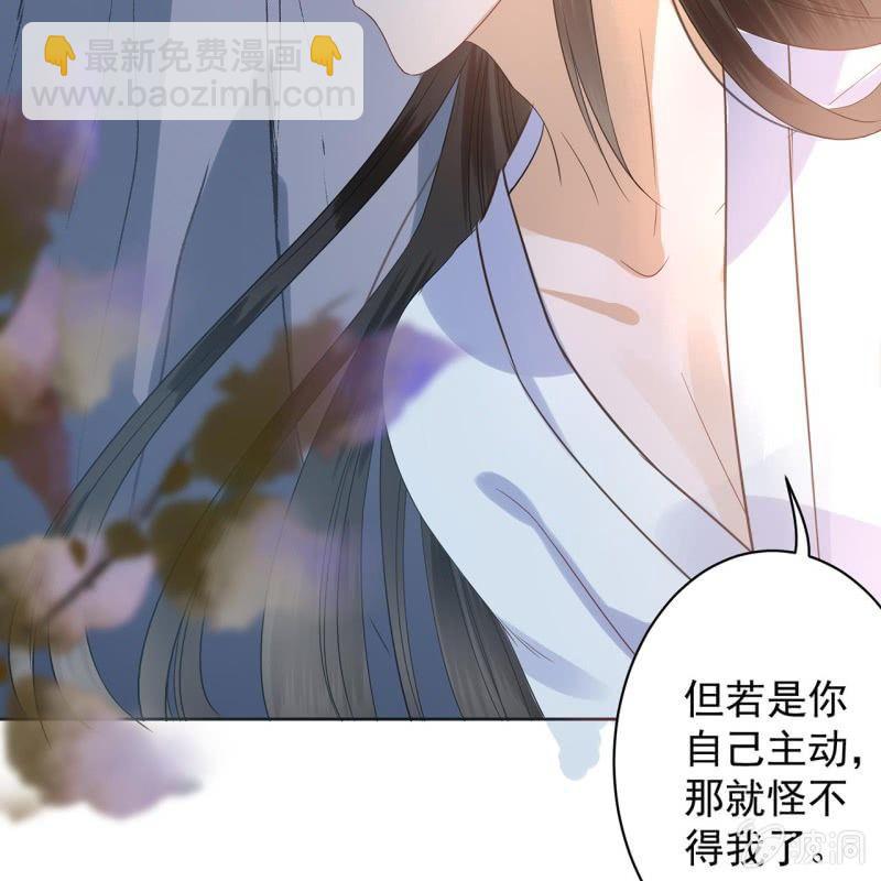 第13话 昨夜之事(1/2)-第14话