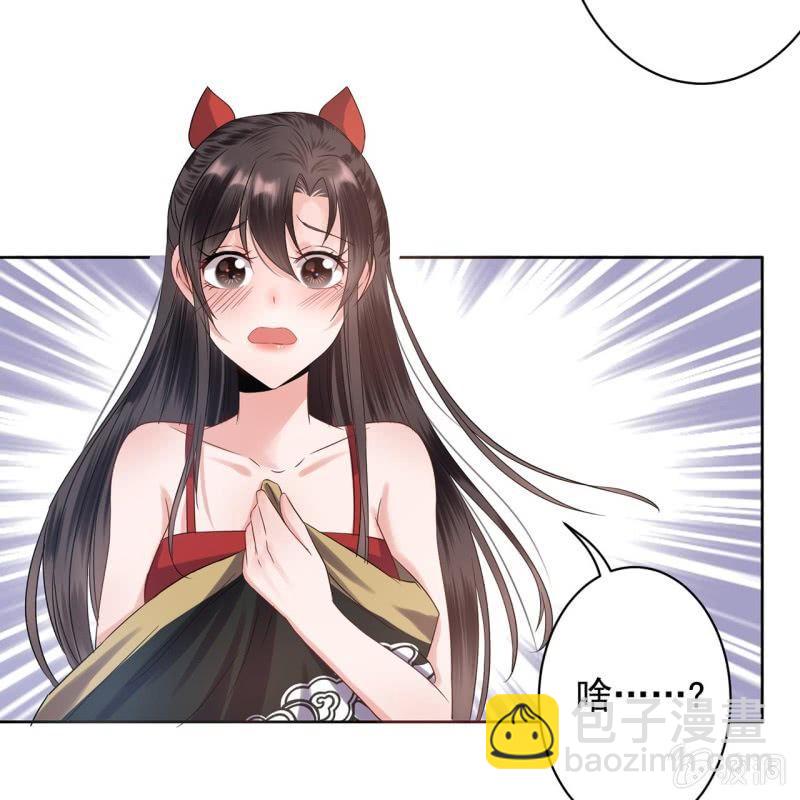 第13话 昨夜之事(1/2)-第14话