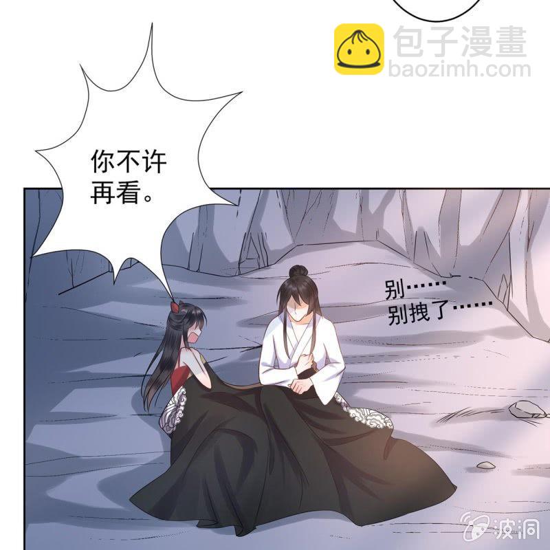 第13话 昨夜之事(1/2)-第14话