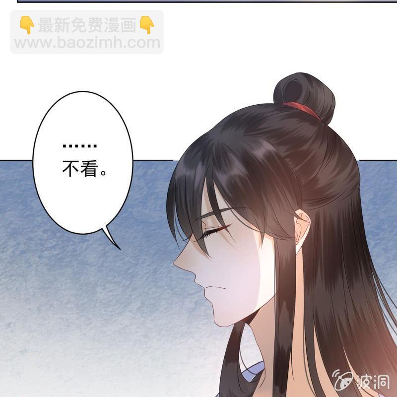 第13话 昨夜之事(1/2)-第14话
