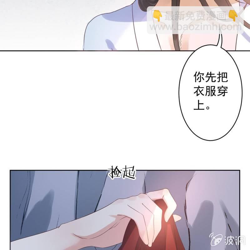 第13话 昨夜之事(1/2)-第14话
