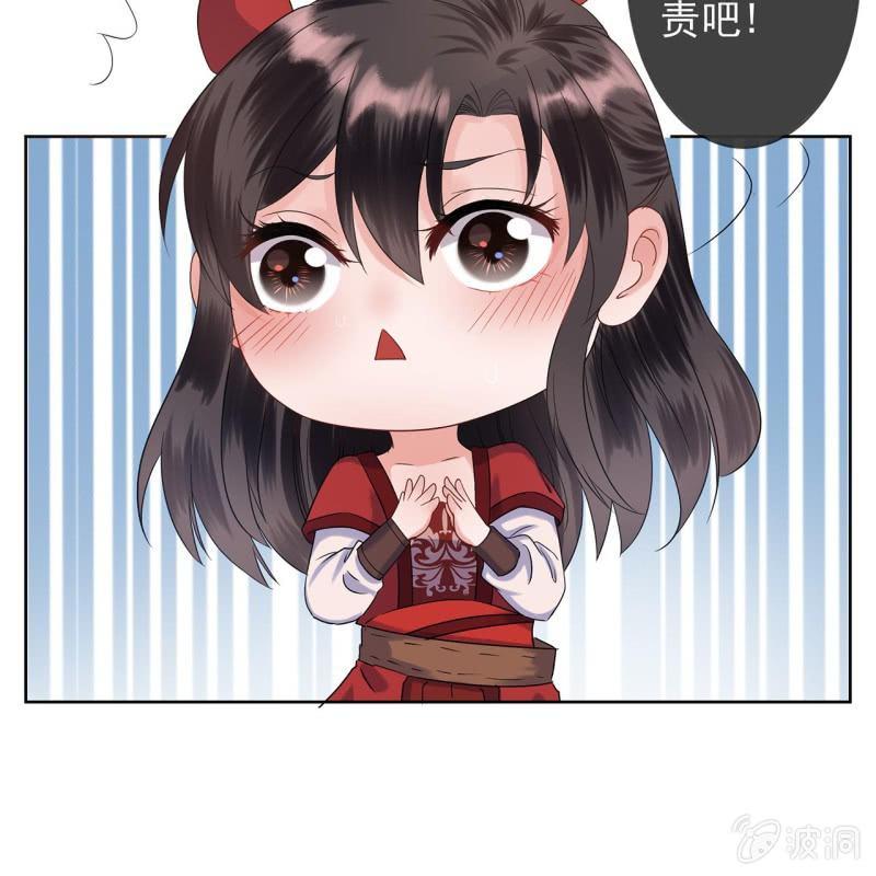 第13话 昨夜之事(1/2)-第14话