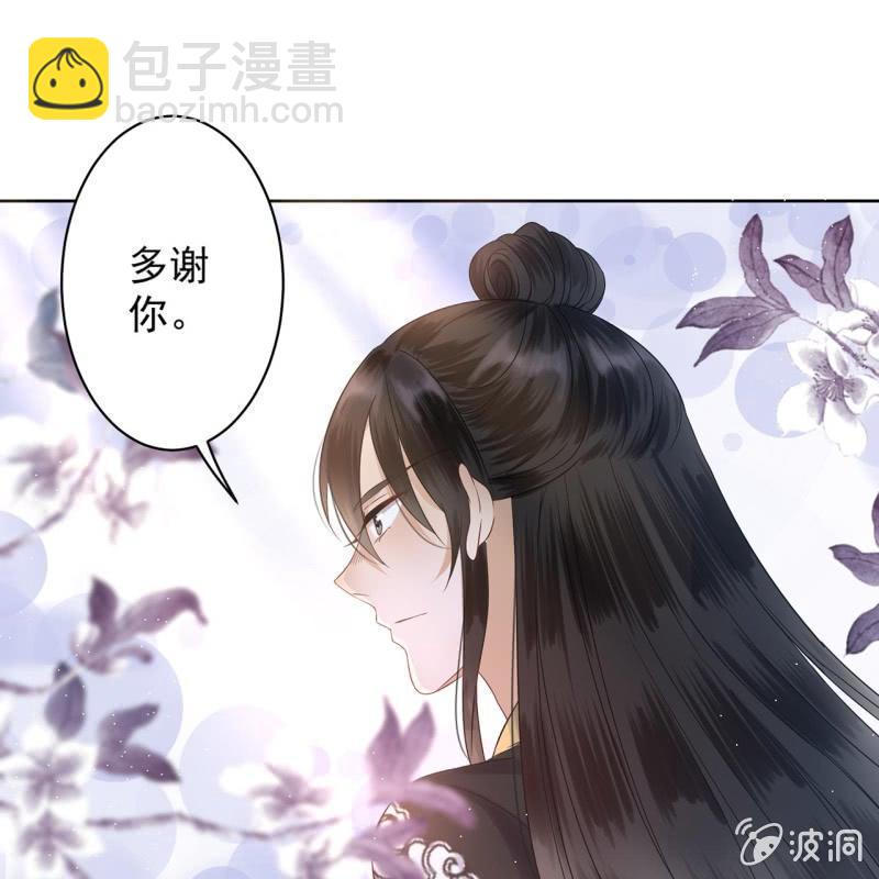 第13话 昨夜之事(1/2)-第14话