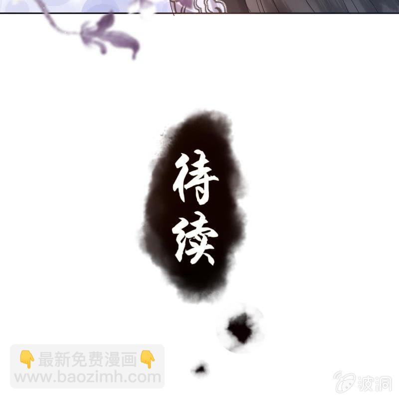 第13话 昨夜之事(1/2)-第14话