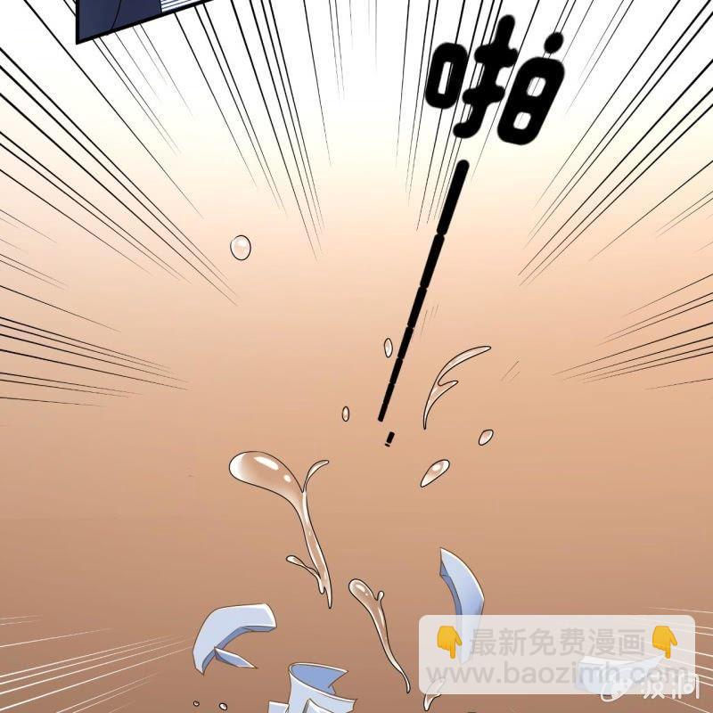第131话 摇摇欲坠(1/2)-第132话