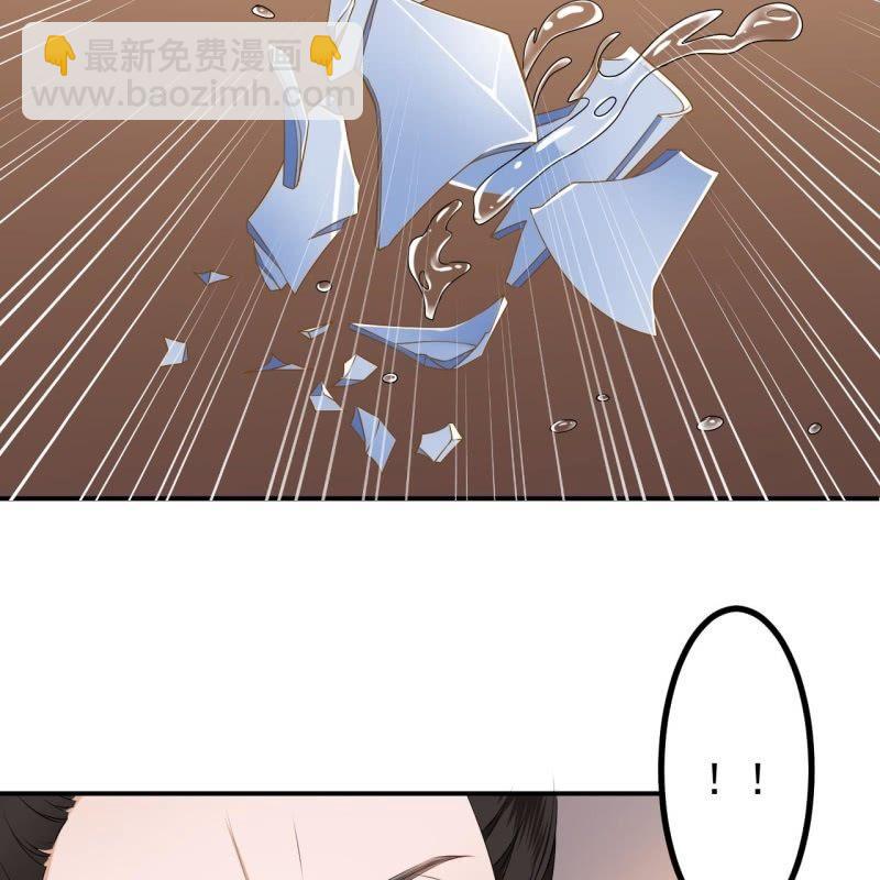 第131话 摇摇欲坠(1/2)-第132话