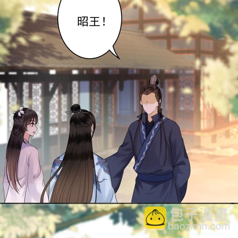 第131话 摇摇欲坠(1/2)-第132话