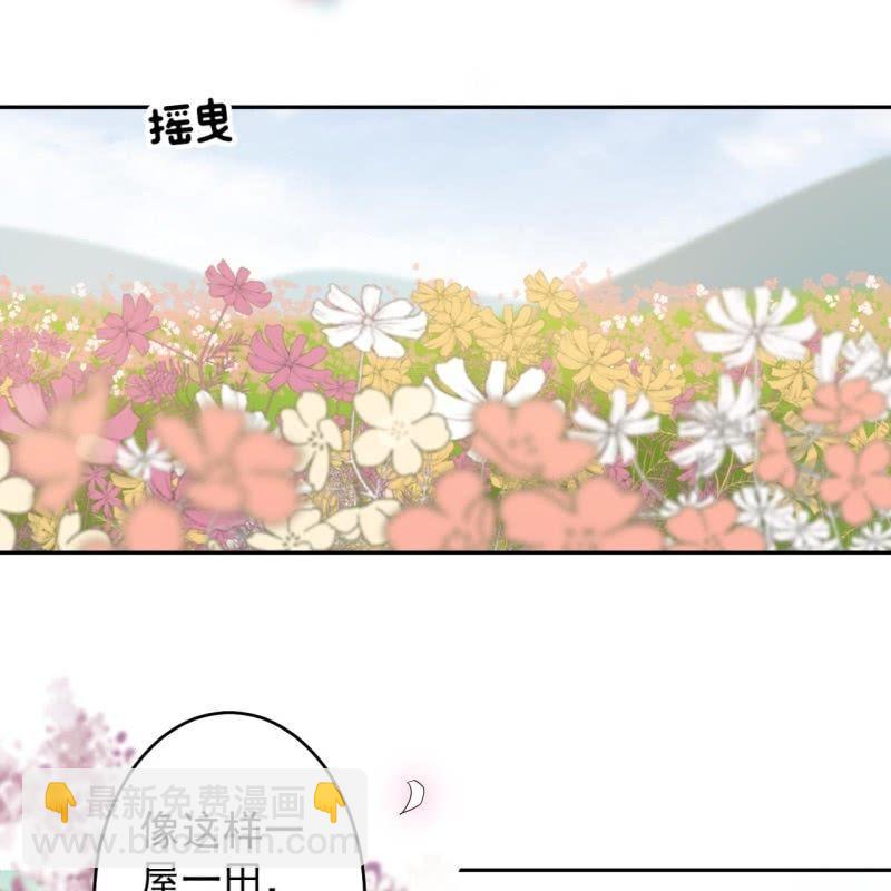 第133话 暗器(1/2)-第134话