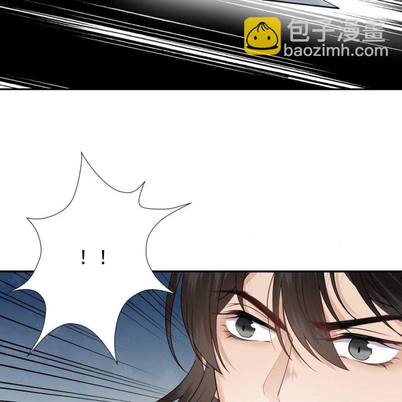第133话 暗器(1/2)-第134话