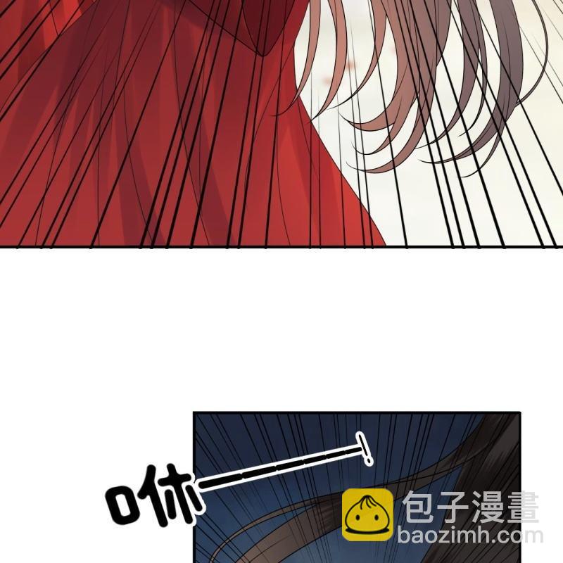 第133话 暗器(1/2)-第134话