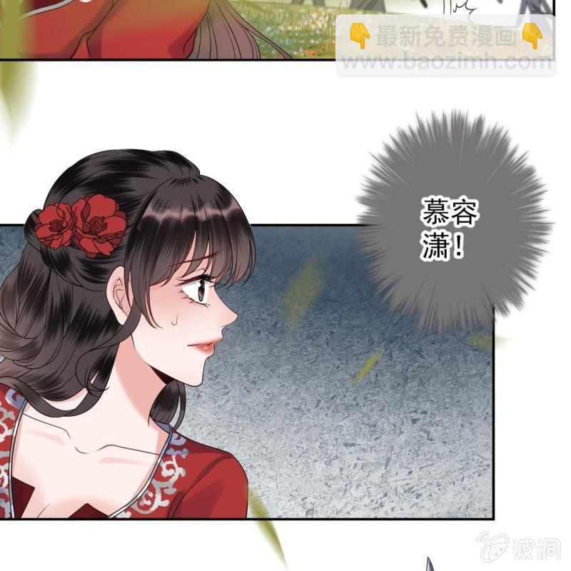 第133话 暗器(1/2)-第134话