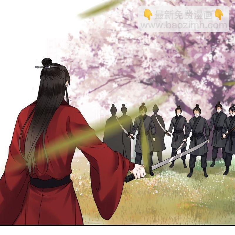 第133话 暗器(1/2)-第134话