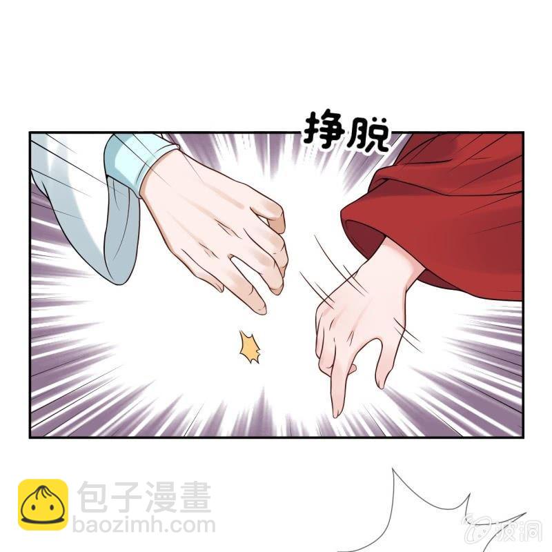 第133话 暗器(1/2)-第134话
