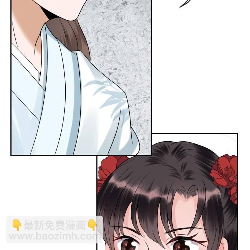 第133话 暗器(1/2)-第134话