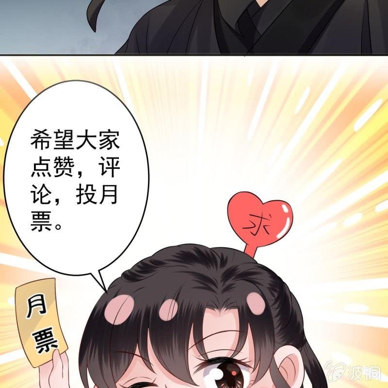 第133话 暗器(1/2)-第134话