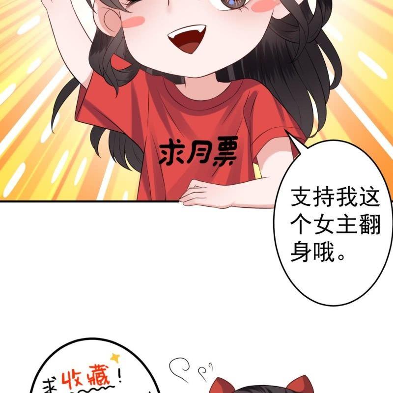 第133话 暗器(1/2)-第134话