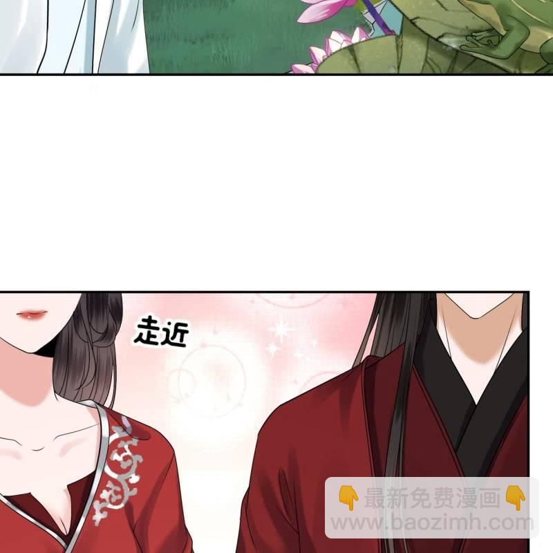 第133话 暗器(1/2)-第134话