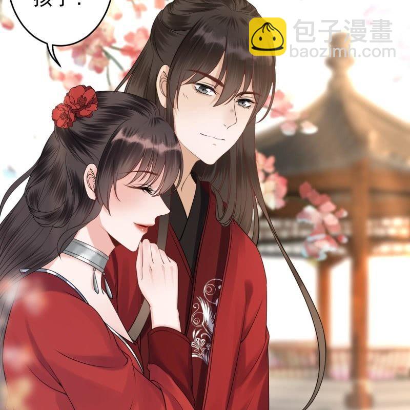 第133话 暗器(1/2)-第134话