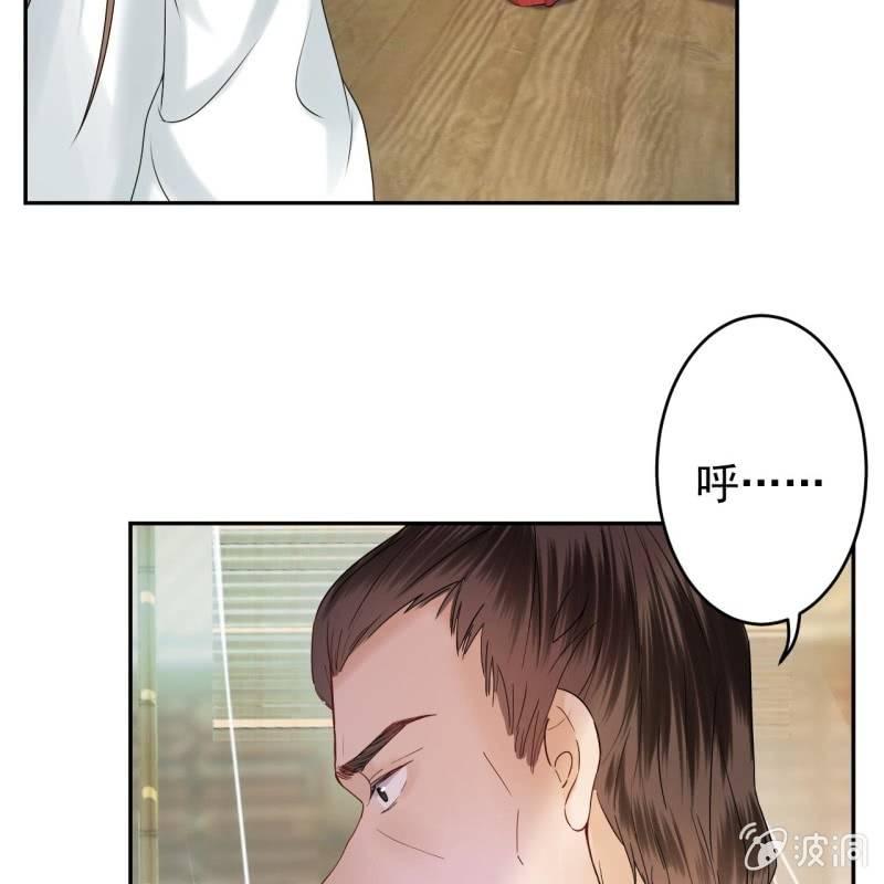 第135话 父皇的愤怒-第136话