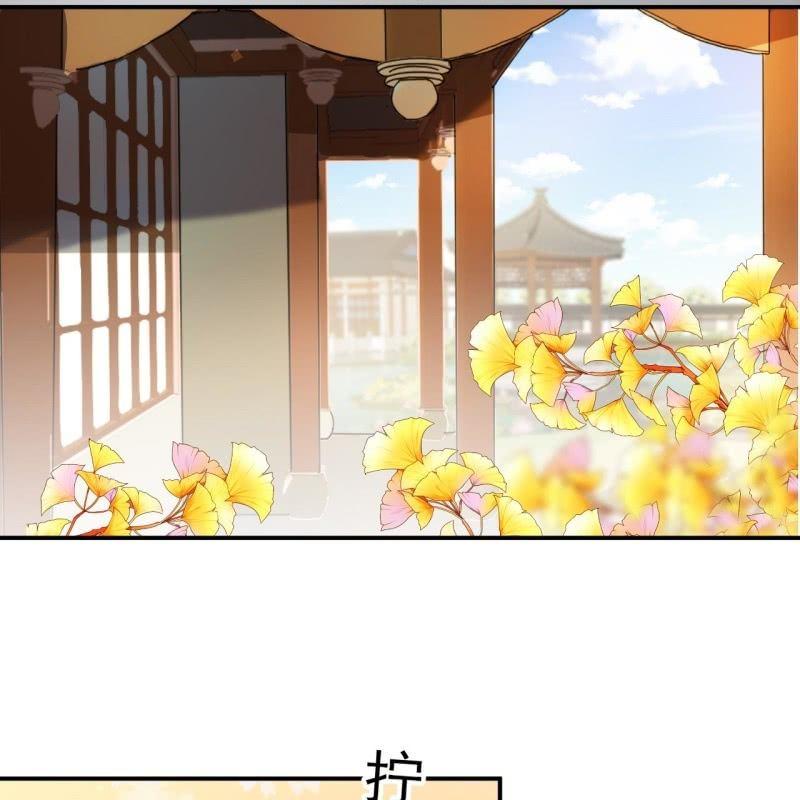 第137话  来访者(1/2)-第138话