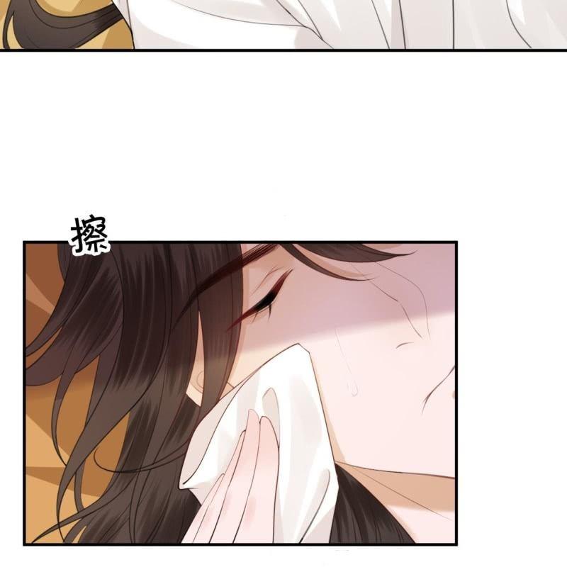 第137话  来访者(1/2)-第138话