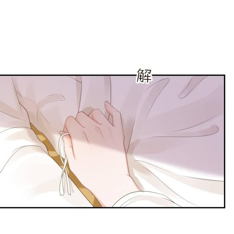第137话  来访者(1/2)-第138话