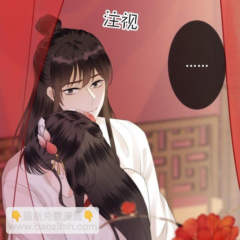 第137话  来访者(1/2)-第138话