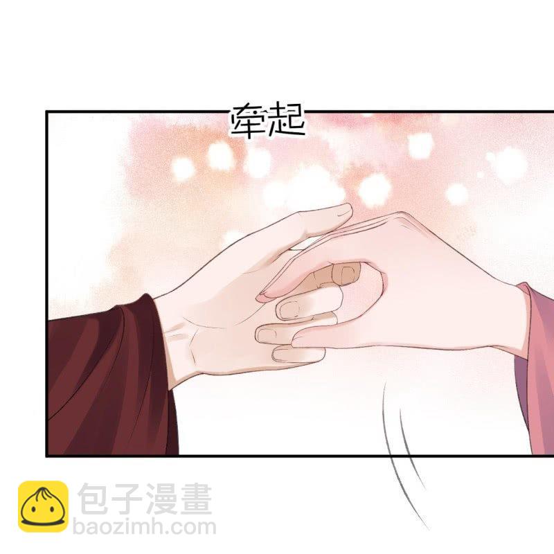 第139话 各抒己见-第140话