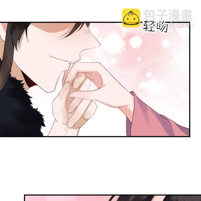 第139话 各抒己见-第140话