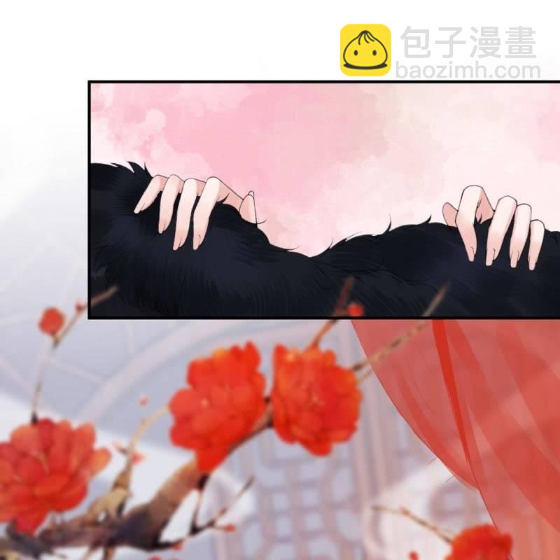 第139话 各抒己见-第140话