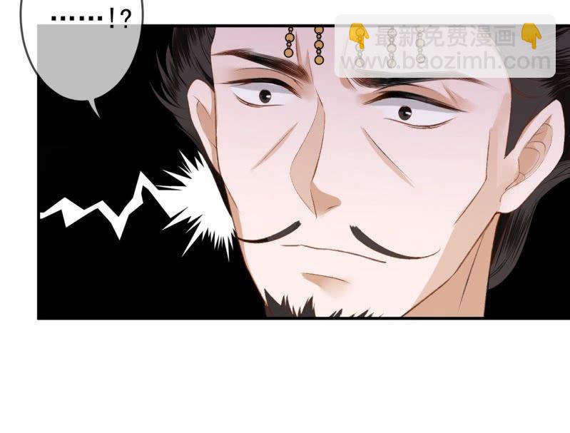 第139话 各抒己见-第140话