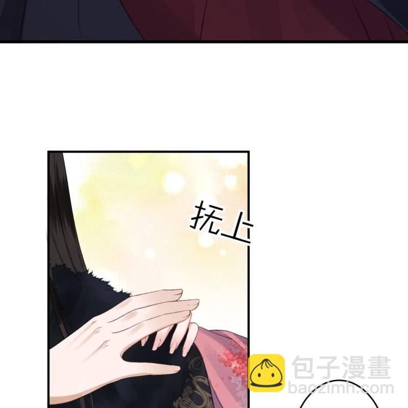 第139话 各抒己见-第140话