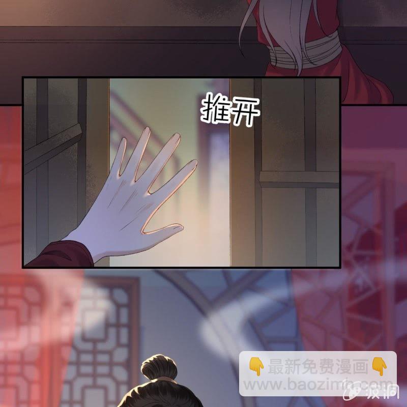 第141话 寻常日子(1/2)-第142话