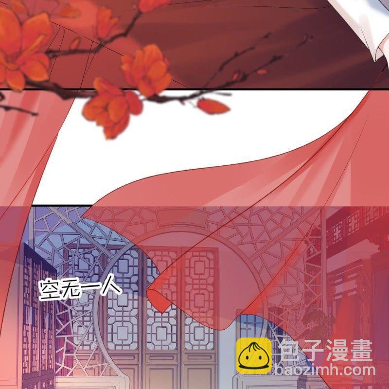 第141话 寻常日子(1/2)-第142话