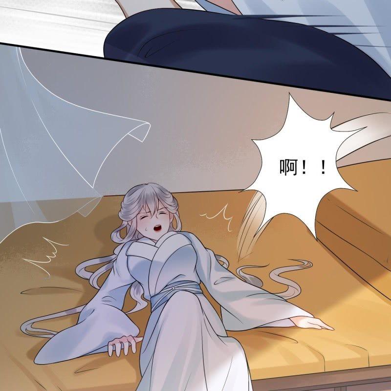 第143话 梦境？现实？(1/2)-第144话