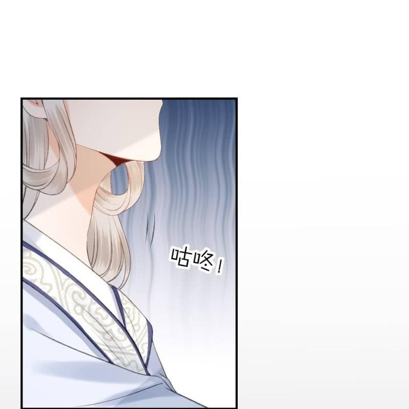 第143话 梦境？现实？(1/2)-第144话