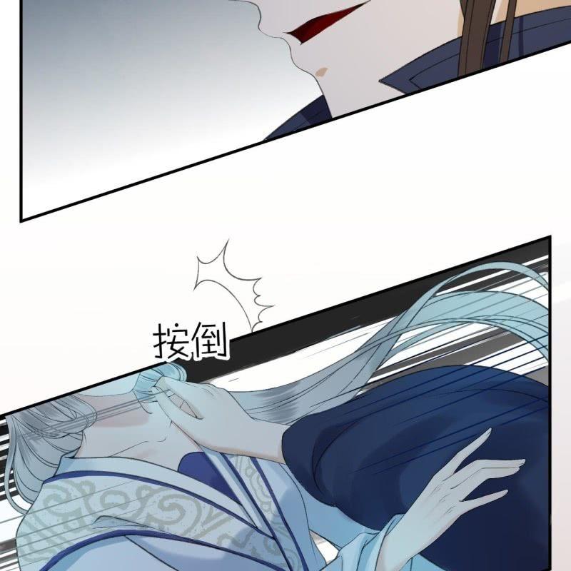 第143话 梦境？现实？(1/2)-第144话