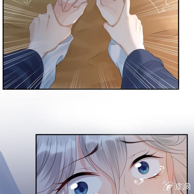 第143话 梦境？现实？(1/2)-第144话