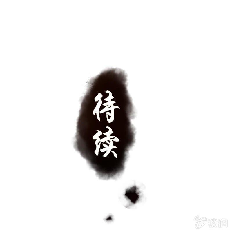 第143话 梦境？现实？(1/2)-第144话