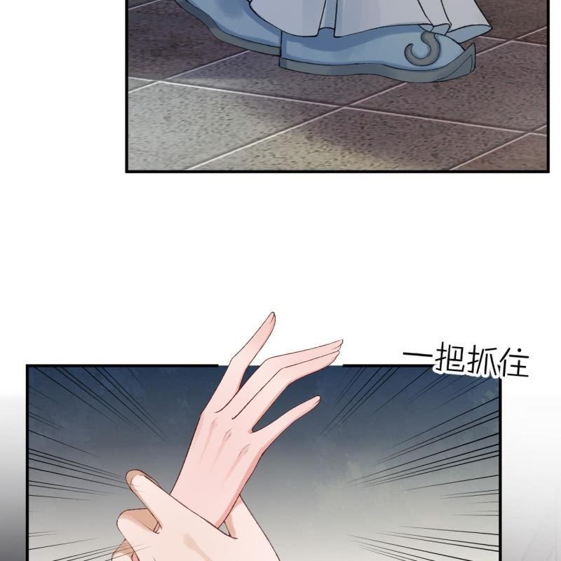 第143话 梦境？现实？(1/2)-第144话