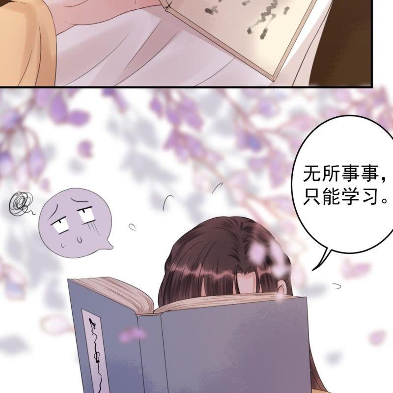第145话 东边日出西边雨(1/2)-第146话