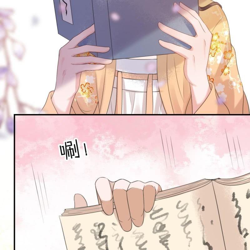 第145话 东边日出西边雨(1/2)-第146话