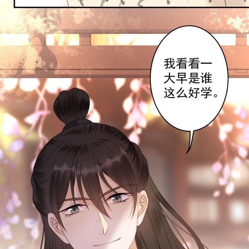 第145话 东边日出西边雨(1/2)-第146话